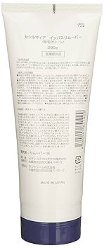 NEWセシルマイア インバスリムーバー 公式 200g 大容量 日本製3個セット Amazon.co.jp: セシルマイア インバスリムーバー 大容量 200g×3